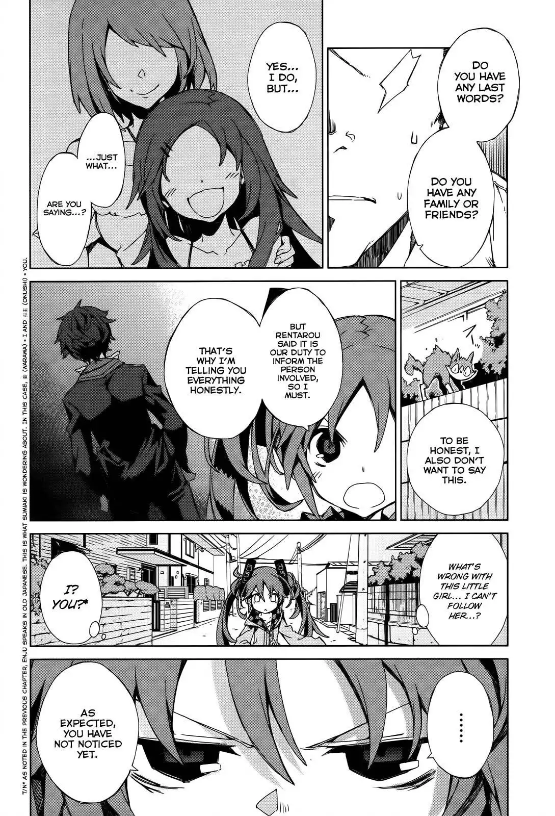 Black Bullet Chapter 2 5